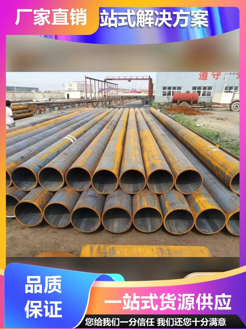 如何判断市场上的不锈钢板304价格是否合理?